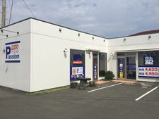 宮崎本郷教室